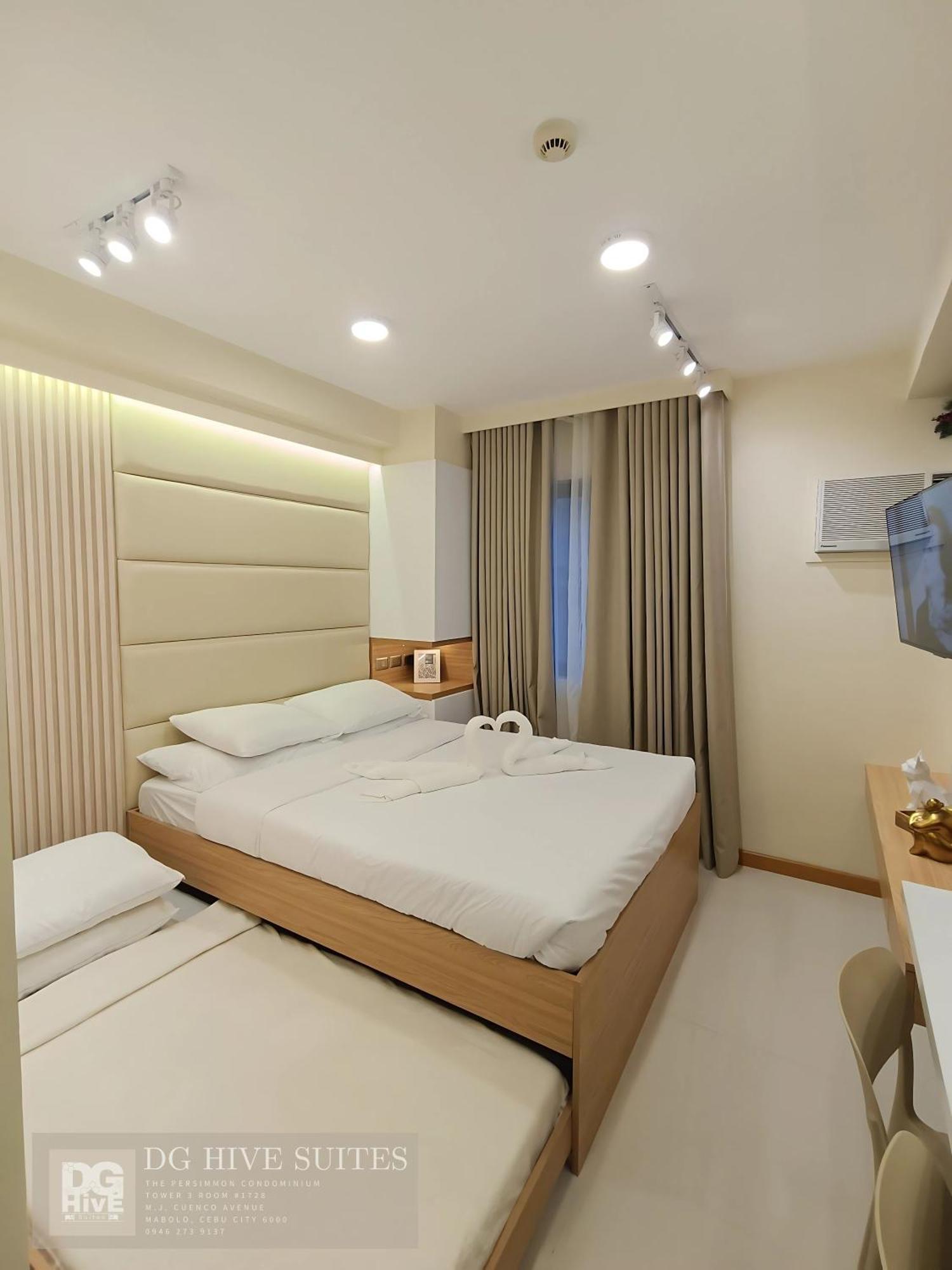 Dg Hive Suites Cebu ภายนอก รูปภาพ